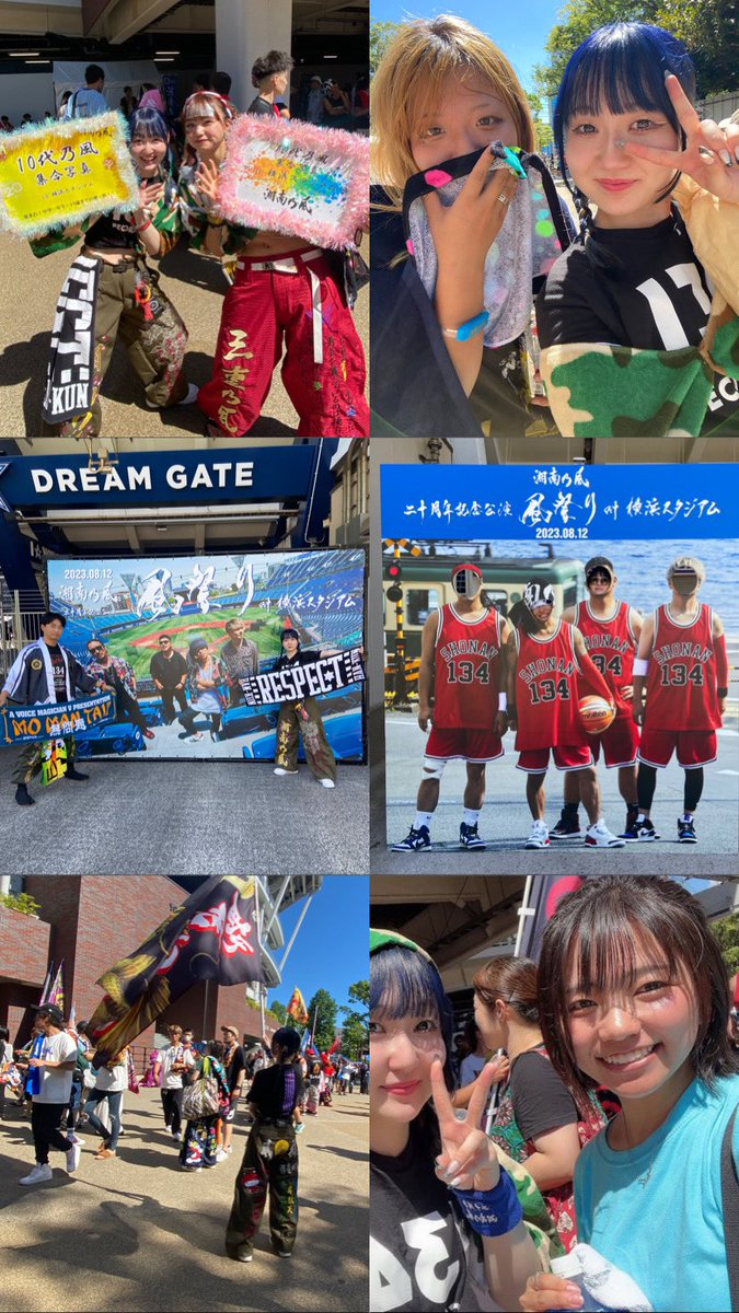 t01hono134's tweet photo. 入りきってなかったり載せ忘れてるかもだけどみんなに遊んでもらえて幸せ!!💖
これからもよろしくお願いします^. ̫.^️🩵

カーキのニッカでうしろに「ほーちゃん」って入ってるからみんなに名前覚えて貰いたいな🥹🫶
 #湘南乃風  #風一族  #風乃軍団  #風祭り #横浜スタジアム  #浜スタ https://t.co/2FL7ky4Kne