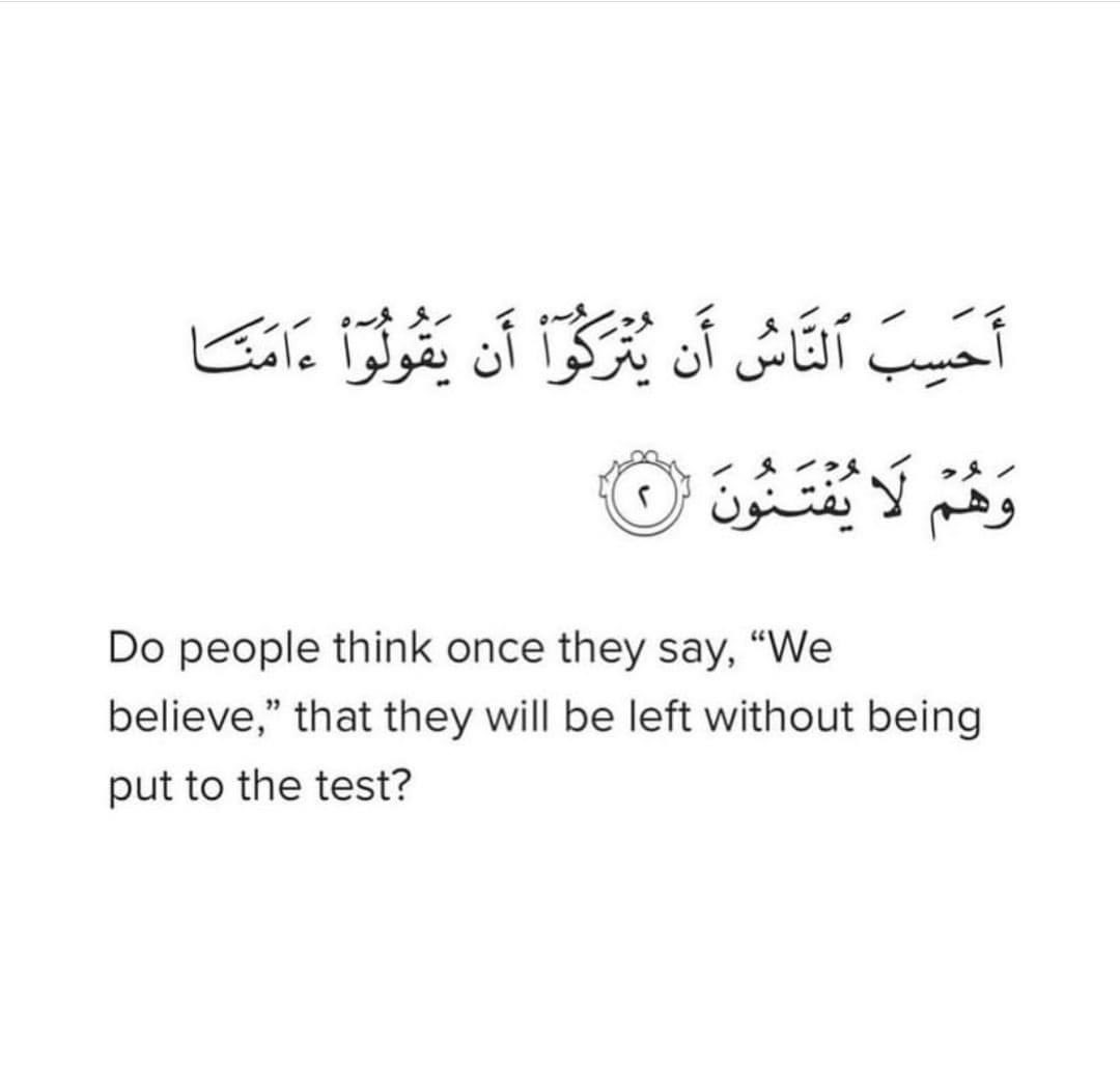 onetime_line's tweet photo. Verse of the day https://t.co/FS33t5qSai