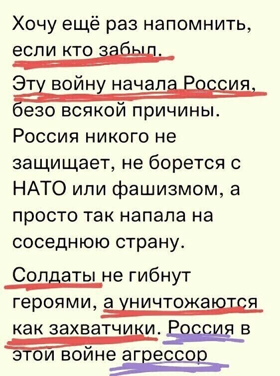 SheffUkraina's tweet photo. https://t.co/ZFlgdOnRA1