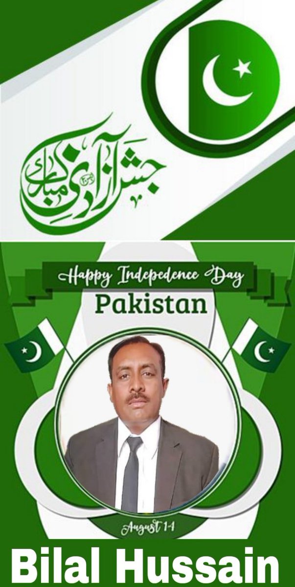 BilalGajeeka's tweet photo. https://t.co/b8xNkgm2aF
