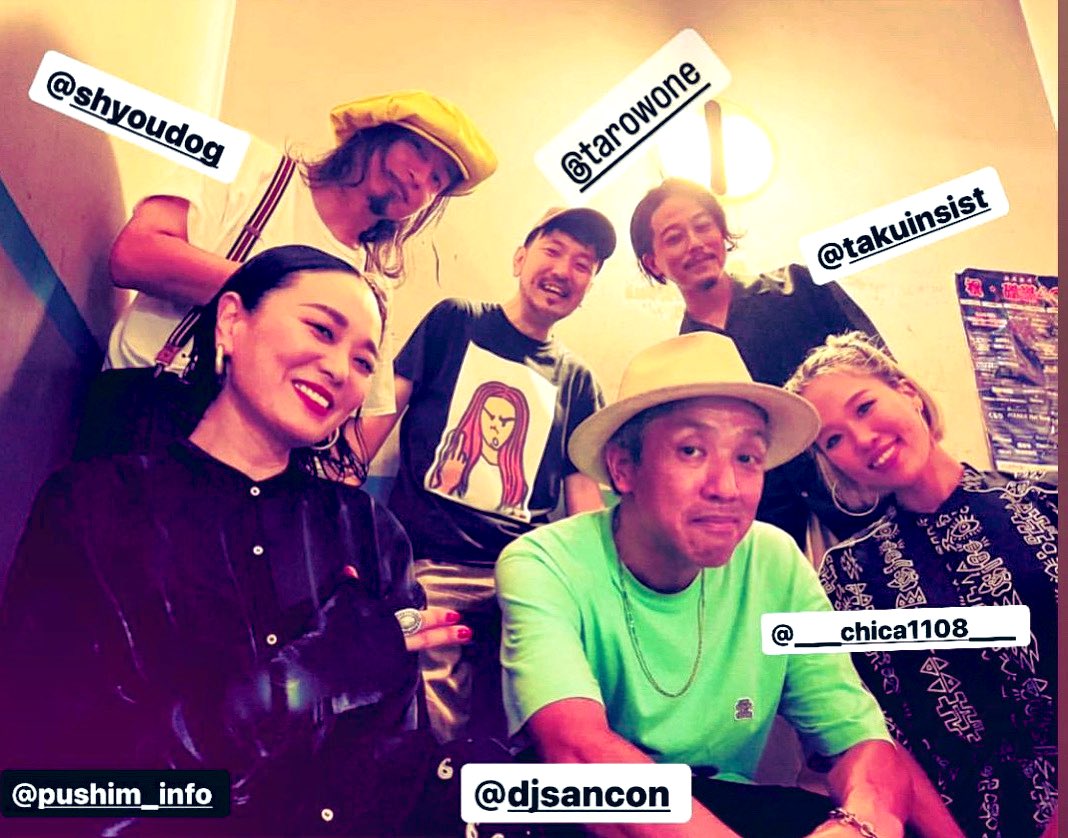 djsancon's tweet photo. 最高なメンバー
最高な音楽で
ESSENTIAL 28周年
@kyotomuse 公演 開催できました!
皆さん感謝です!
当日の模様は後ほどアップします!
Thank you last Saturday.
ESSENTIAL 28th anniversary!!!
#PUSHIM #プシン
#韻シストband
#ESSENTIALKYOTO
#エッセンシャル京都 https://t.co/CVqG1WngN9