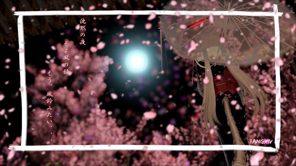 rinsavalinsa's tweet photo. .˚₊❀‿❀°࿔☁︎ .ೃ࿔*‧☽₊⋆❀༉‧₊˚.

✦  #GPOSERS  ✦  #angxiv  ✦  #yuriastyles  ✦  #AestheticMods  ✦  #atelierjaque  ✦ https://t.co/h974WTsvtg