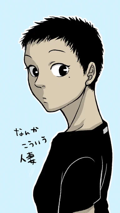宅急便の配達とかやってる。一児の母。