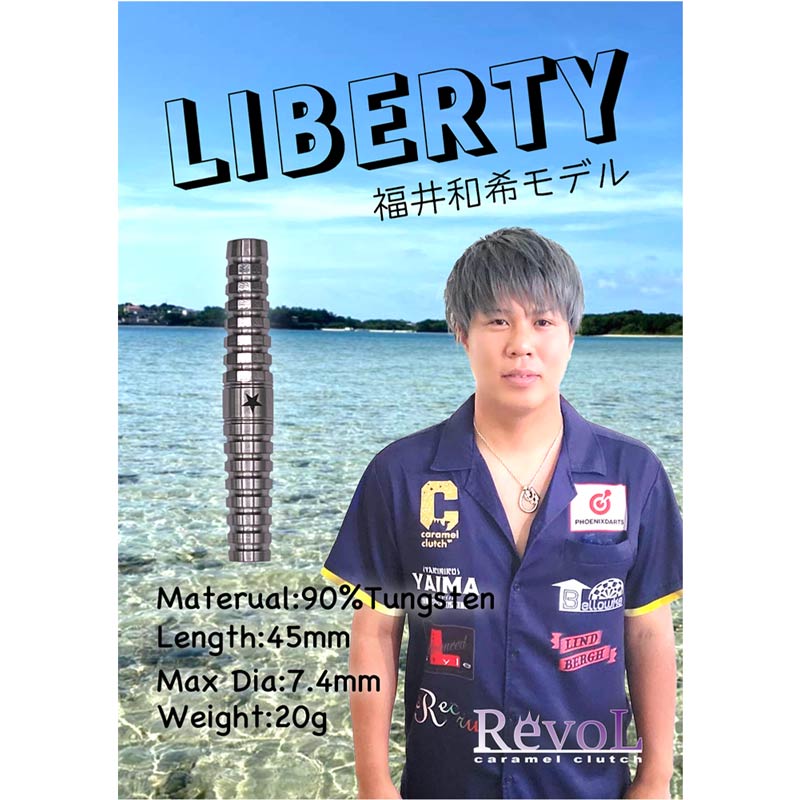 DARTSHIVE's tweet photo. 🆕🆕🆕caramel clutch RevoL LIBERTY 2BA #福井和希 選手モデル

 🛒https://t.co/gNSLB8fya2

🚩リング+多角形カットを採用し、グリップした指にしっかりとフィット
#ダーツ  #ダーツハイブ https://t.co/WVSg0iOyfp