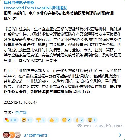 夏雨婷 tweet media