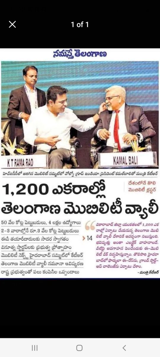 ZAcsolutions's tweet image. 