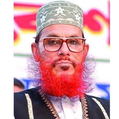 বাংলার তাফসির জগতের উজ্জল নক্ষত্র, বিশ্ববরেণ্য নন্দিত মুফাসসিরে কোরআন আল্লামা দেলোয়ার হোসাইন সাঈদী হুজুরের সুস্থতা কামনা করছি 

 আমিন।  🤲
