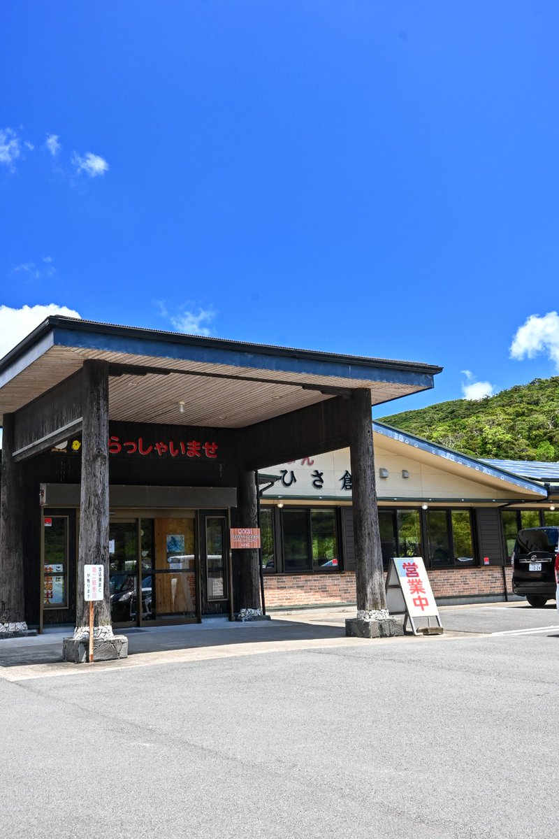 box_hal's tweet photo. けいはん🐓 https://t.co/pvFaaeLNhJ