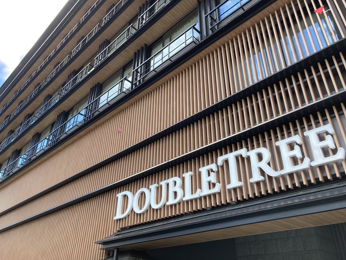 京都にあるここのホテル ほんと良かった！朝食バイキングかなり美味しかった 8/8にできたばっか https://t.co/XmA8t1NdUh