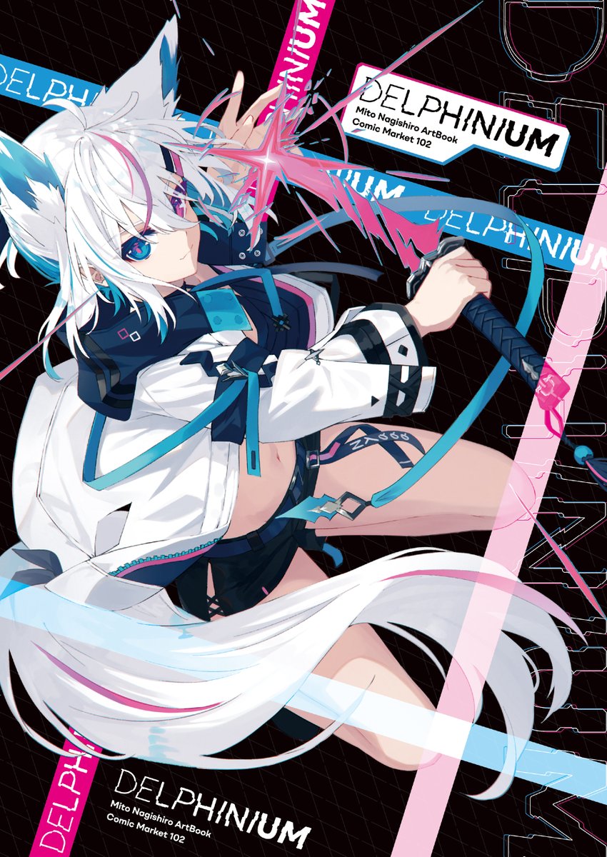 C103 リン☆ユウ 雪花ラミィ 等身大タペストリー c103 等身大