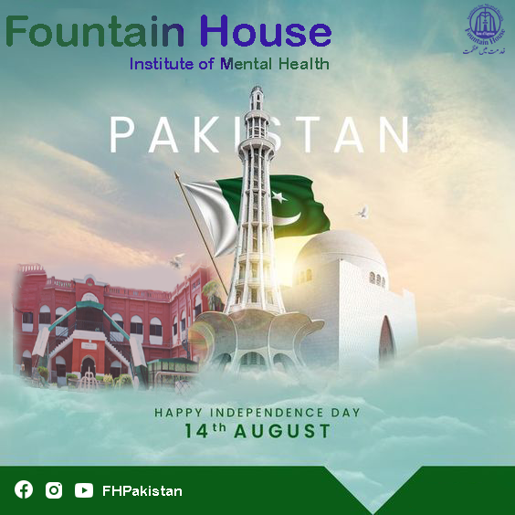 فاؤنٹین ہاؤس کی طرف سے اہل وطن کو جشنِ آزادی مبارک۔

#fountainhouse #isupportmentalhealth #independenceday #14thaugust