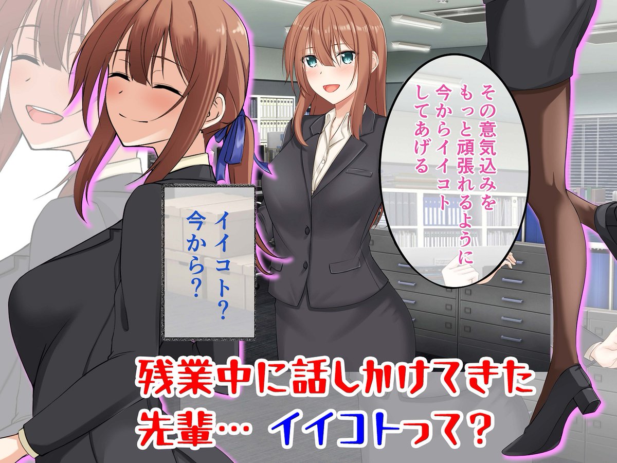 じるる(https://t.co/CTCTvgVeJZ)様に
パッケージ、サンプル画像を可愛いく作っていただきました。 