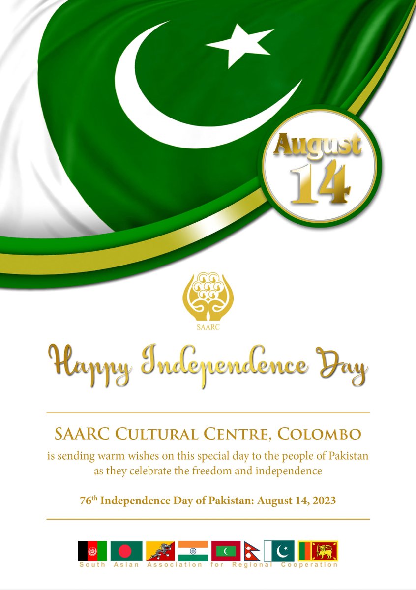 SAARC Cultural Centre is sending warm wishes on this special day to the people of Pakistan as they celebrate the freedom and independence.
#PakistanIndependenceDay  #Pakistan