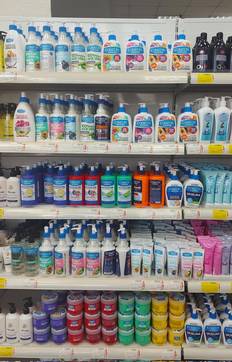 mo0otak's tweet image. قفسه‌ی ریدن تو پوست