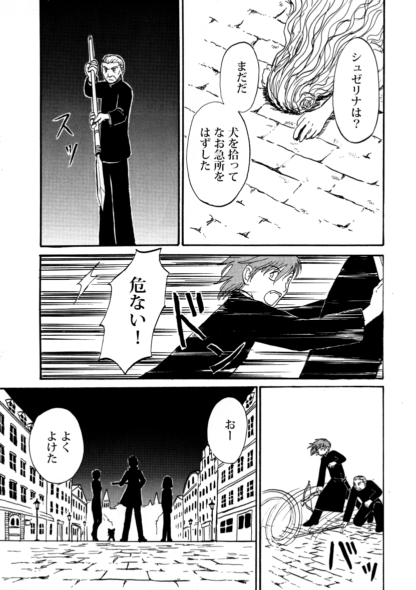 (4/9) 