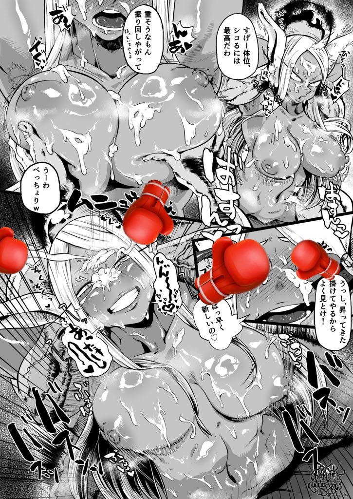 C101の再販本の販売ページ、予約可能になりました〜。ちょこっとだけ表紙が差し替わるものになります。
https://t.co/83TtxSX2EH 