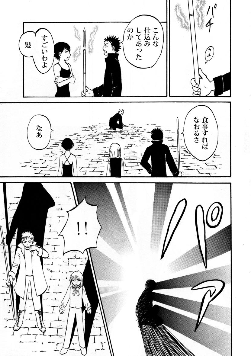 (6/9) 