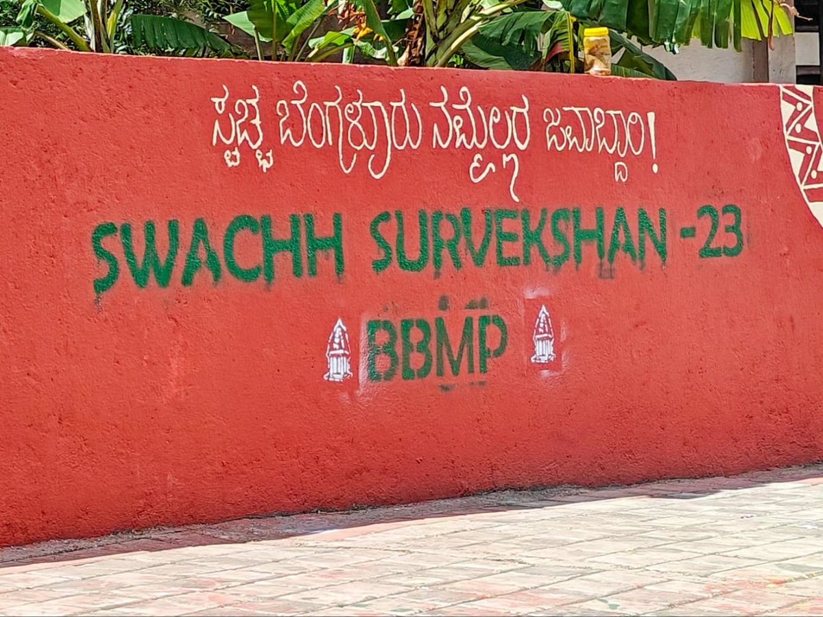 Youth For Parivarthan tweet media