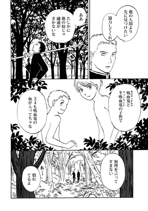 (9/9) 