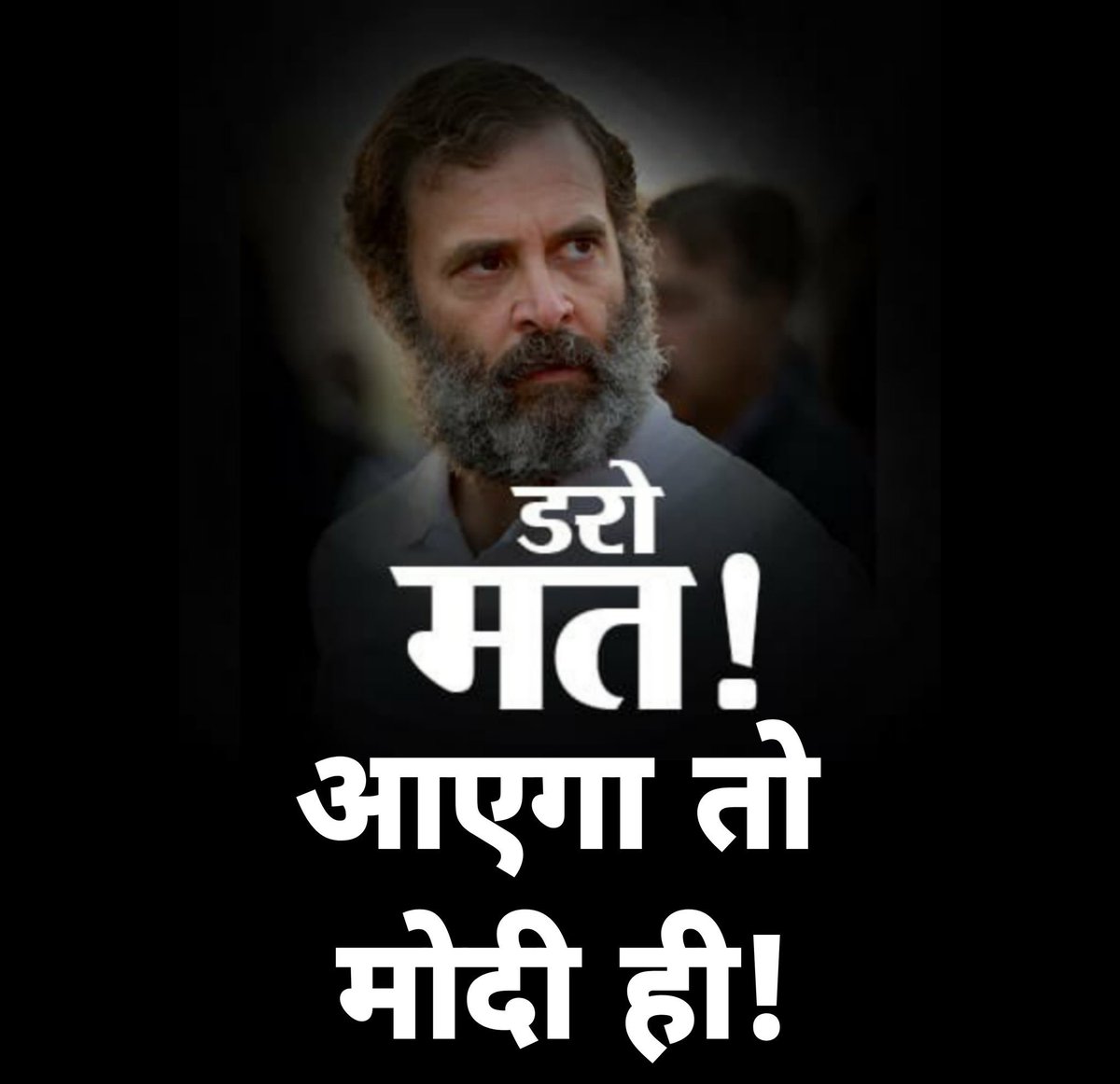 Piyush Joshi #Unity #विकास 🇮🇳 tweet media