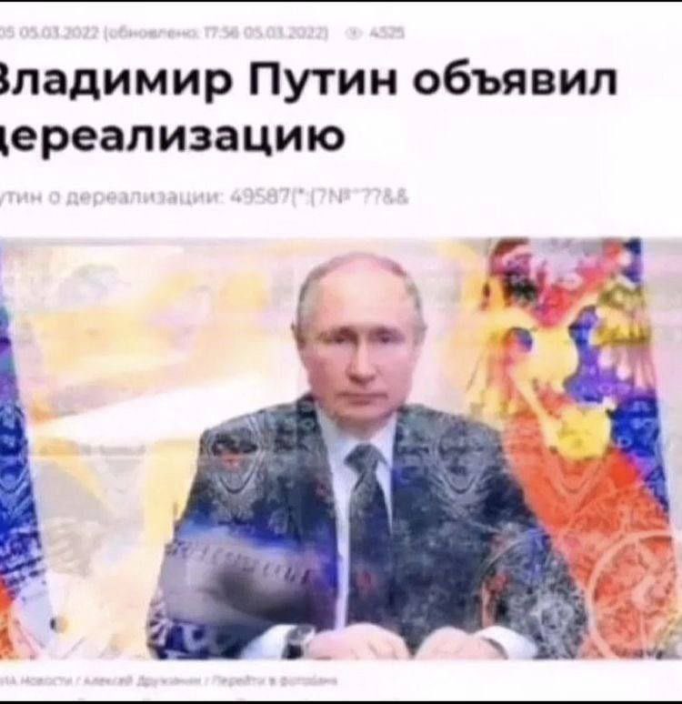 A_Kapustin's tweet photo. н̸͕̱̘͍̤̣̞̜̠̱̜̞̒̂̃̒͂̄ͅͅа̵̰̰͈̀̌̓̅͑͋̎к̸̞͔̟͎̙͔͉͒͆̃͂͑͛о̶̡͕̤̭͇̦͈̦̳̱̮͙͇͗̋͆͊̂̽̋͜͜н̷̨̮̗̹̗̊́̀̀́̔̈̋е̴̢̳̳͔̲̯͗̉͋͊͌̀̚͠ͅц̷̡̧͍̣̮̱͇̞̤̾̽̈́͠-̸̡̧̯͉͕̮͔͙̩̝̥͊͝т̵̖̱͎̑͋̂̽͊̃͌̓̀̐ӧ̵̹̲̘́̍͆̅͑͑̕!̷͖̙̲̰̱̮̑̂̏͗̓͛̚̚͜͝ https://t.co/1HUi2NgBoy