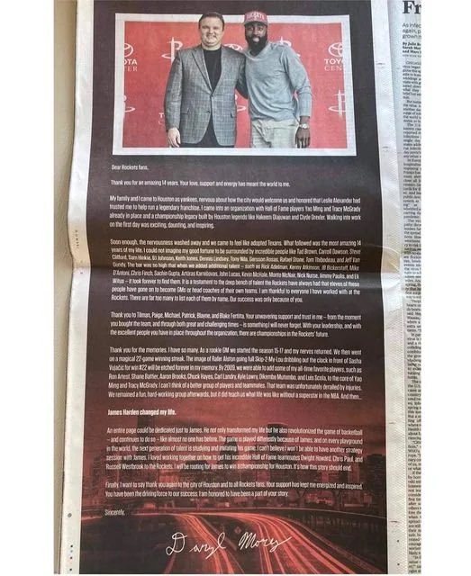 [情報] Harden直接說Morey是騙子