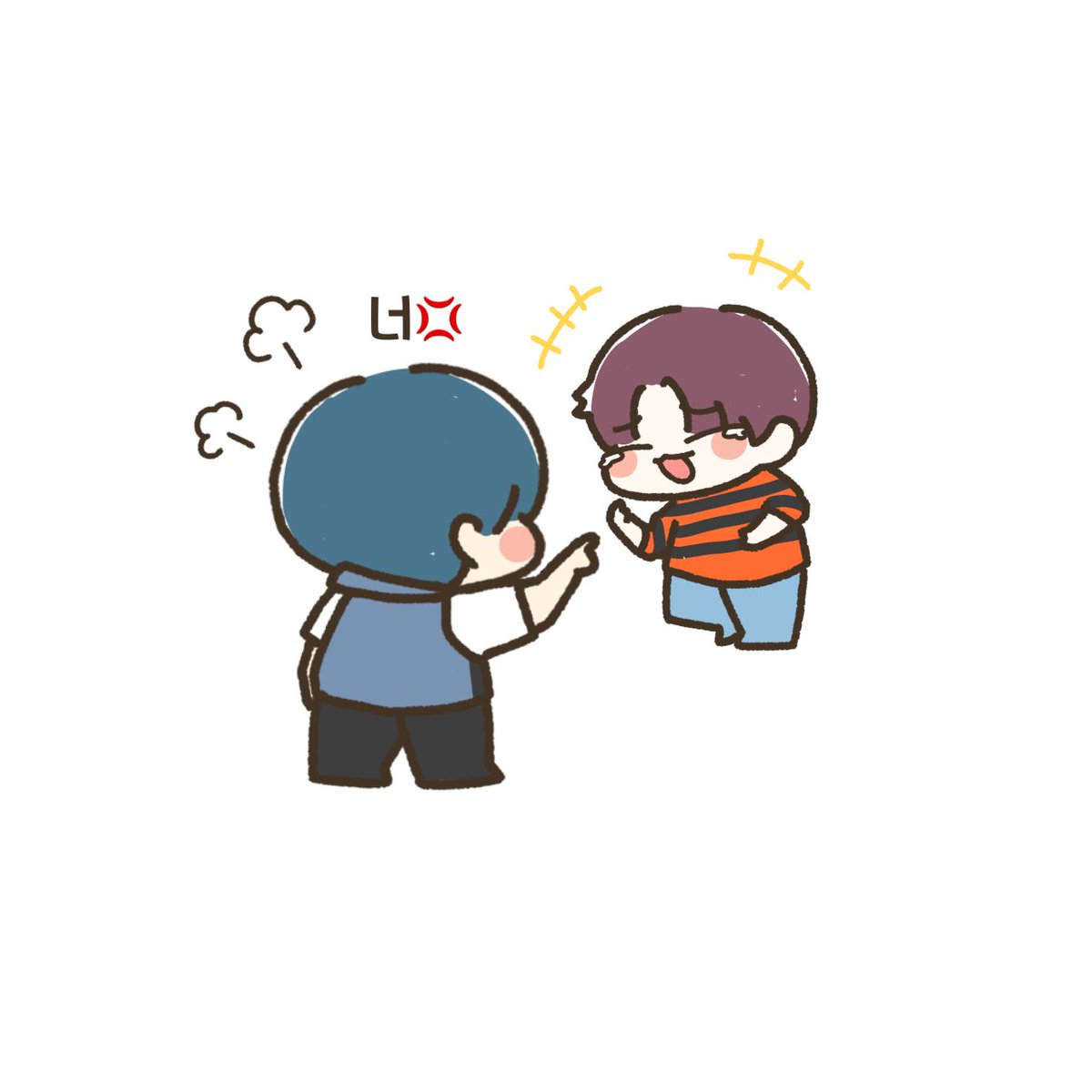 꼴등 너💢