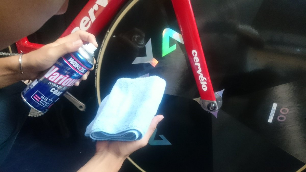 masanoriymg's tweet image. なんか、届いた！

オシャレは足元からならぬ、オシャレはディスクホイールのバルブホールフタから！！

ガムテープとか論外！！

あと、大会前にはWAKO'sのバリアスコートでピカピカに磨いておこう！

@NakashowaRS #wakos