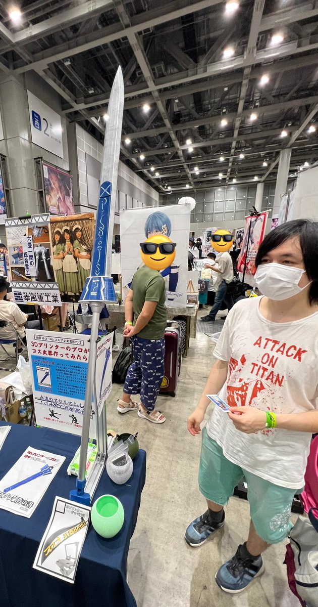Pirateshoushou's tweet photo. コスプレ武器BirthT さんのブース!
日本初のベルトコンベア型3Dプリンタ「#Leee」開発!
実際に持たせて貰いましたが中々の質量感。す、すげぇ…✨
すいちゃんのバトルアックスをお願いしたくなりました✨
#C102 #C102コスプレ
#cosplay #コスプレ
#3Dprinting @BirthT_3D https://t.co/lqu9gKvqlm