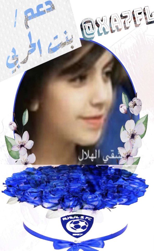 #دعم_بنت_الحربي
حسابات ذهبية روعة تستحق
#المتابعه
<a href="/almohrki/">محمد المحرقي</a> 
@_hour_511 
<a href="/fh__5ll/">الفهـــد ::: ۱۷٢۷م🐪🇸🇦</a> 
@Zlh2A 
<a href="/y11j3/">ابو محمد</a> 
<a href="/almutairi__300/">‏almutairi__300.</a> 
<a href="/JoRY511x/">🇸🇦جوري🇸🇦</a> 
<a href="/KHD__92/">﮼خالد ﮼</a> 
<a href="/4jj4jj/">الوافي K</a> 
<a href="/Asf201155/">هلالي في المجرة</a>
@Han__adi 
<a href="/vip555m/">GEᑎTᒪE ᗰᗩᑎ</a> 
<a href="/bodor_501/">♛#بنت_الطائف ♛</a> 
<a href="/baddourfarid6/">🕋🇾🇪🇵🇸🇲🇦🇸🇦🇹🇷🇵🇰🇮🇶🇪🇬🇴🇲14k</a> 
<a href="/i__e__e__i/">ڣـﮪد ا̍ڷگڷٽمۭـﮯ🇸🇦</a> 
<a href="/MgivGn/">ابو عبدالرحمن</a> 
<a href="/ah36mad/">محمد الخطيب</a> 
@Ukg3N 
<a href="/Dahoum_1/">دحووم #الهلالي 💙</a> 
<a href="/5Vip88/">🥈 أبو الوليد 🥈</a> 
<a href="/ksz1120/">💙 🥈 90 қнαłєđ Ąłzαђгαηί 90</a>