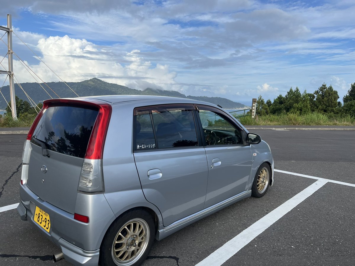 250_SOHC's tweet photo. #私の車お世辞でもかっこいいと言ってくれる人RT

RTしたやつマジでスキモノだと思う() https://t.co/59RdxuhP5l