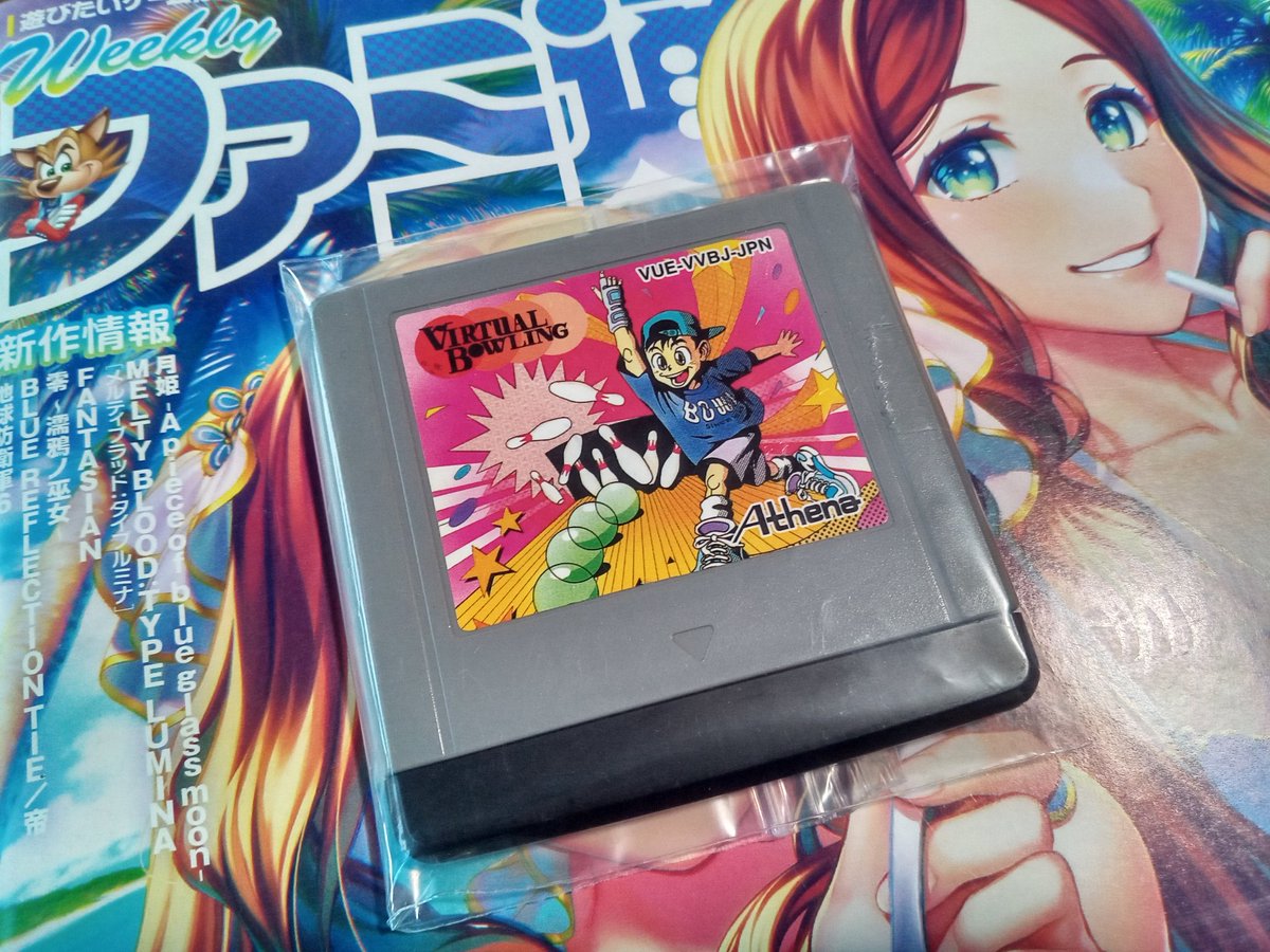 カズピー tweet media