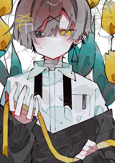 「希望」#イラスト