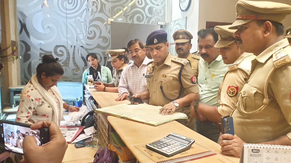 POLICE COMMISSIONERATE KANPUR NAGAR tweet media