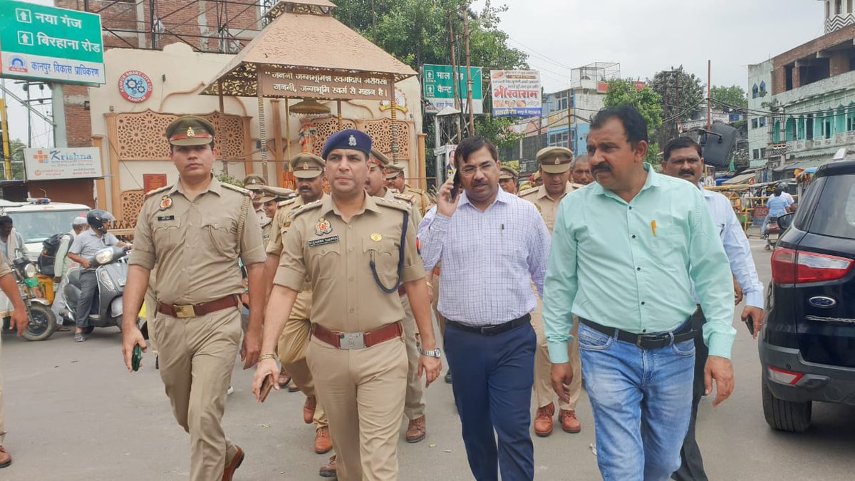 POLICE COMMISSIONERATE KANPUR NAGAR tweet media