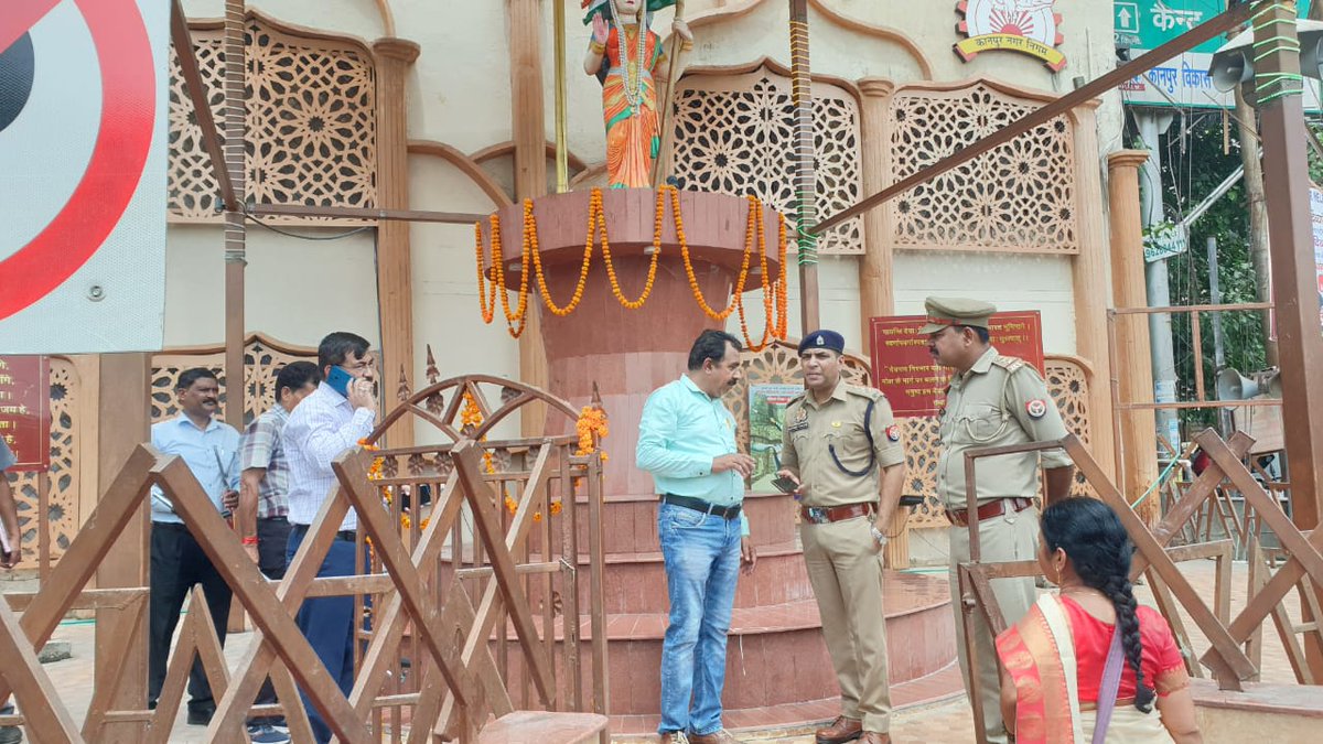 POLICE COMMISSIONERATE KANPUR NAGAR tweet media