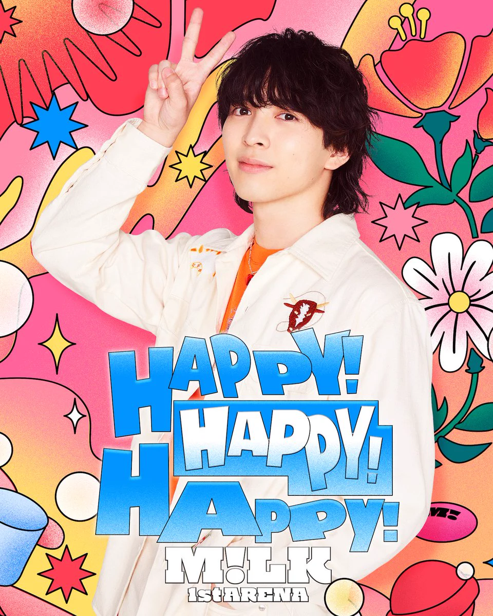 M!LK 吉田仁人 ハハハッピー HAPPY!HAPPY!HAPPY! タオル F3e5955agAAgM4I?format=webp&