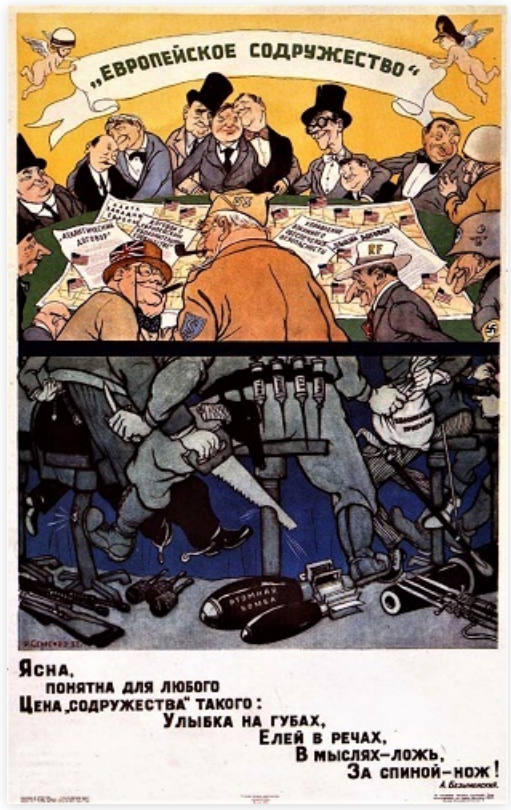 Russian_VDV_Textbooks tweet media