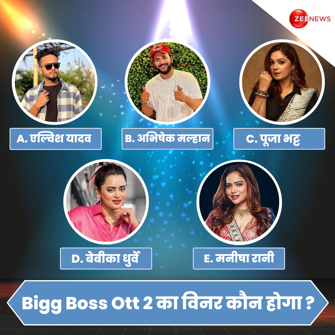 Bigg Boss Ott 2 का विनर कौन होगा ? 

कमेंट कर बताइए.

#BiggBossOTT2Finale #ElvishYadav #AbhishekhMalhan #PoojaBhatt #BebikaDhurve #ManishaRani𓃵 #Entertainment