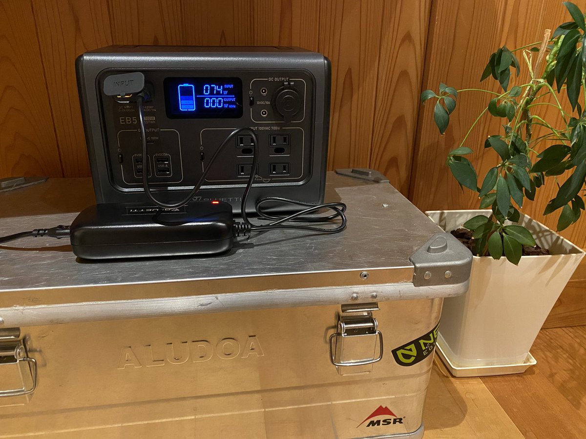 yamazaruchannel's tweet photo. キャンプの幅が広がるGEARゲット
検証を重ね、、、いろんな口コミを参考にして、コスパ抜群、一流の中華ブランドに決定

#キャンプ #camp #ぽたでん #ポタデン #ポータブル電源 #bluetti #ブルーティー #eb55 #キャンプ道具 https://t.co/ilViufiq7b