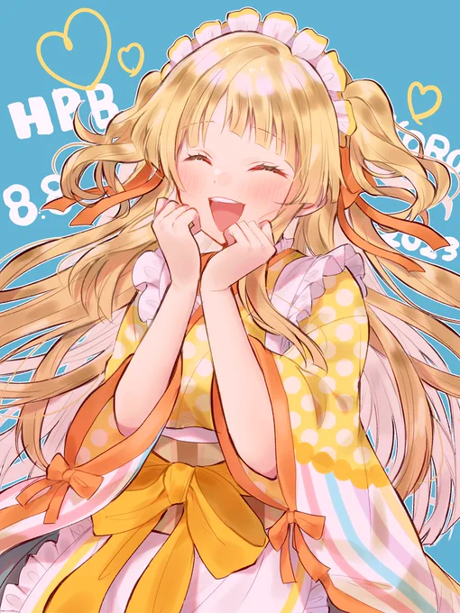 とても遅くなったけど、こころちゃんお誕生日おめでとうございました