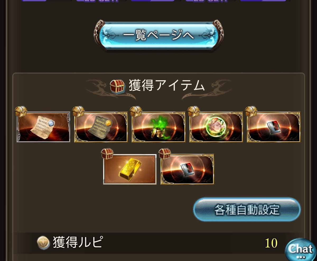 bulid8720's tweet photo. 19! https://t.co/bqzRuk6rPZ