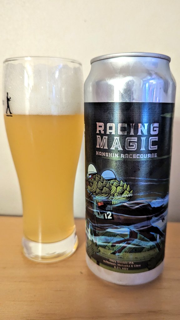 legoman's tweet photo. #westcoastbrewing
#RacingMagic
#HanshinRacecourse
#HazyDoubleIPA
阪神競馬場の近くに住む息子と飲むために買ってたクラフトビール。
息子たちと飲めて至福の一時!
WCBホントに美味い。三遠アウェイでWCBの宿に泊まってのみあかしたい! https://t.co/ce8h6VI42p