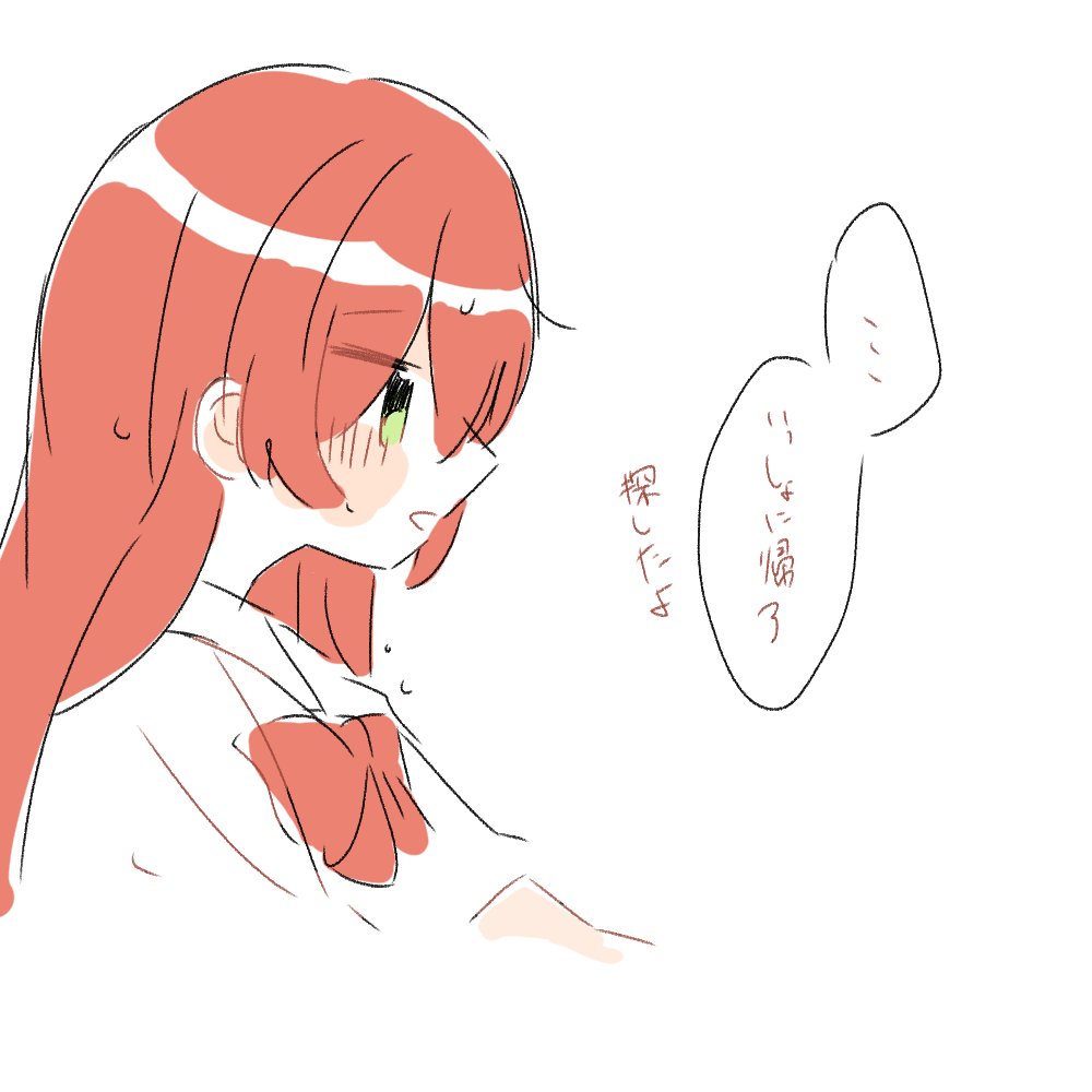 画力的に無理だった