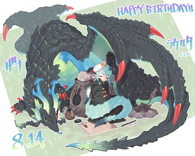 お誕生日おめでとう～～～ #ザナ図鑑 #ザナ・ラケルタ