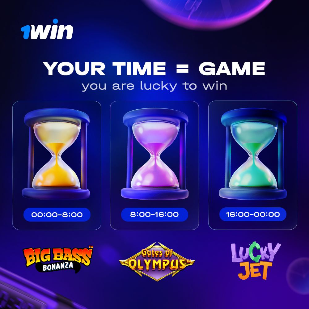 Should we synchronize our watches? 🕰

We know that thousands of people around the world love to play at 1win. Write where you play from in the comments and choose a slot 😎

🔗cutt.ly/nwgfpqQ8 | #1win | #GamblingTwitter | #slotonline | #MondayMood