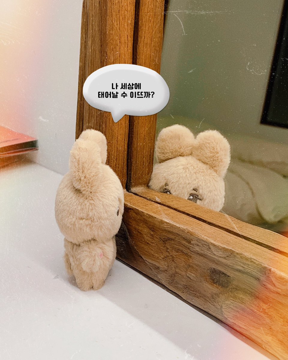 betailer852's tweet photo. TH🇹🇭 GO. [พรี] HONEY ZHAN 🐰 10cm

🐇¸.•*¨*•¸.•*¨*•¸.•*¨*•¸.•*¨*•

🐰ตัวเปล่า 530
📮ส่ง 35
🗓ปิดรับ 5 กันยา (18:00)
🔗สนใจ DM

‼️ตุ๊กตาผลิต 3-5 เดือน

#เซียวจ้าน #เซียวจ้านXiaozhan肖战 #Xiaozhan #Betailerพรีตุ๊กตา

✧ʚ .·:*¨༺♡нσиєу zнαи♡༻¨*:·. ɞ✧ https://t.co/cFnrP3B6zN