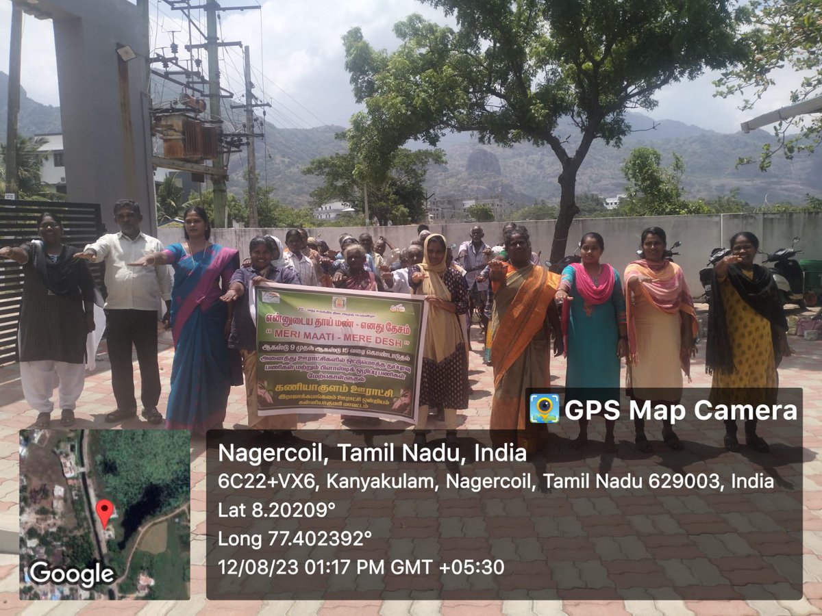 NYK_Kanyakumari's tweet photo. Pledge taking ceremony under Meri Maati Mera Desh Campaign at Kaniyakulam gram panchayat in Kanyakumari district.
#MeriMaatiMeraDesh #MaatiKoNaman #Veeronkavandan #SaplingPlantation #Pledgetaking #PanchPranPledge @Nyksindia @NYKSTamilnadu @YASMinistry https://t.co/HStHIW9LcJ