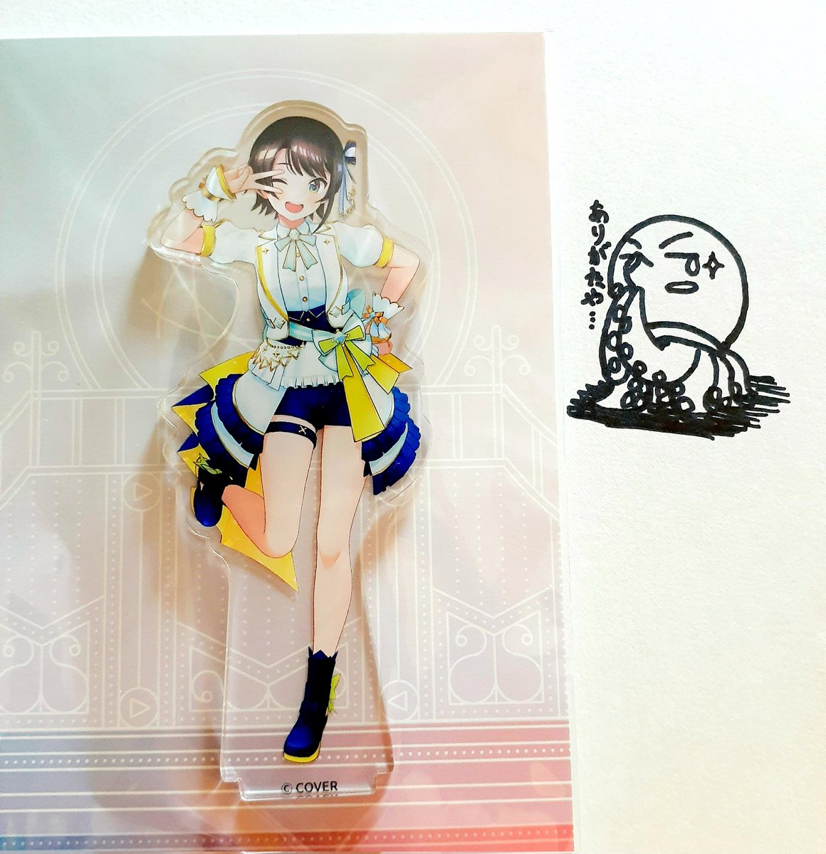 大空スバル 「念願のブライト衣装スバルちゃんが届いた!!! 当時は受注生産じゃないと気づかず買」|オクトパスプライム・アヒージョ🚑のイラスト