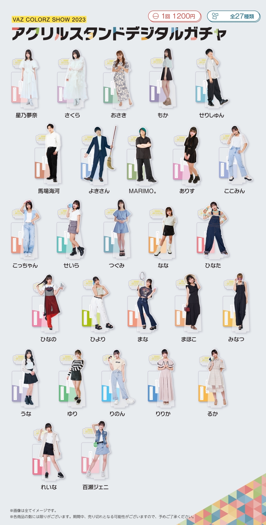 ここみん on X: 